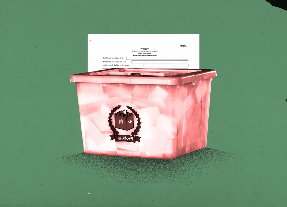 Election engineered? Independently collected tally sheets suggest otherwise