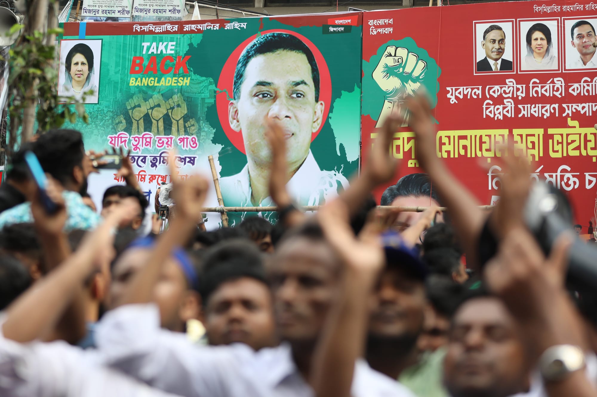 What’s still standing in the way of Tarique’s homecoming?