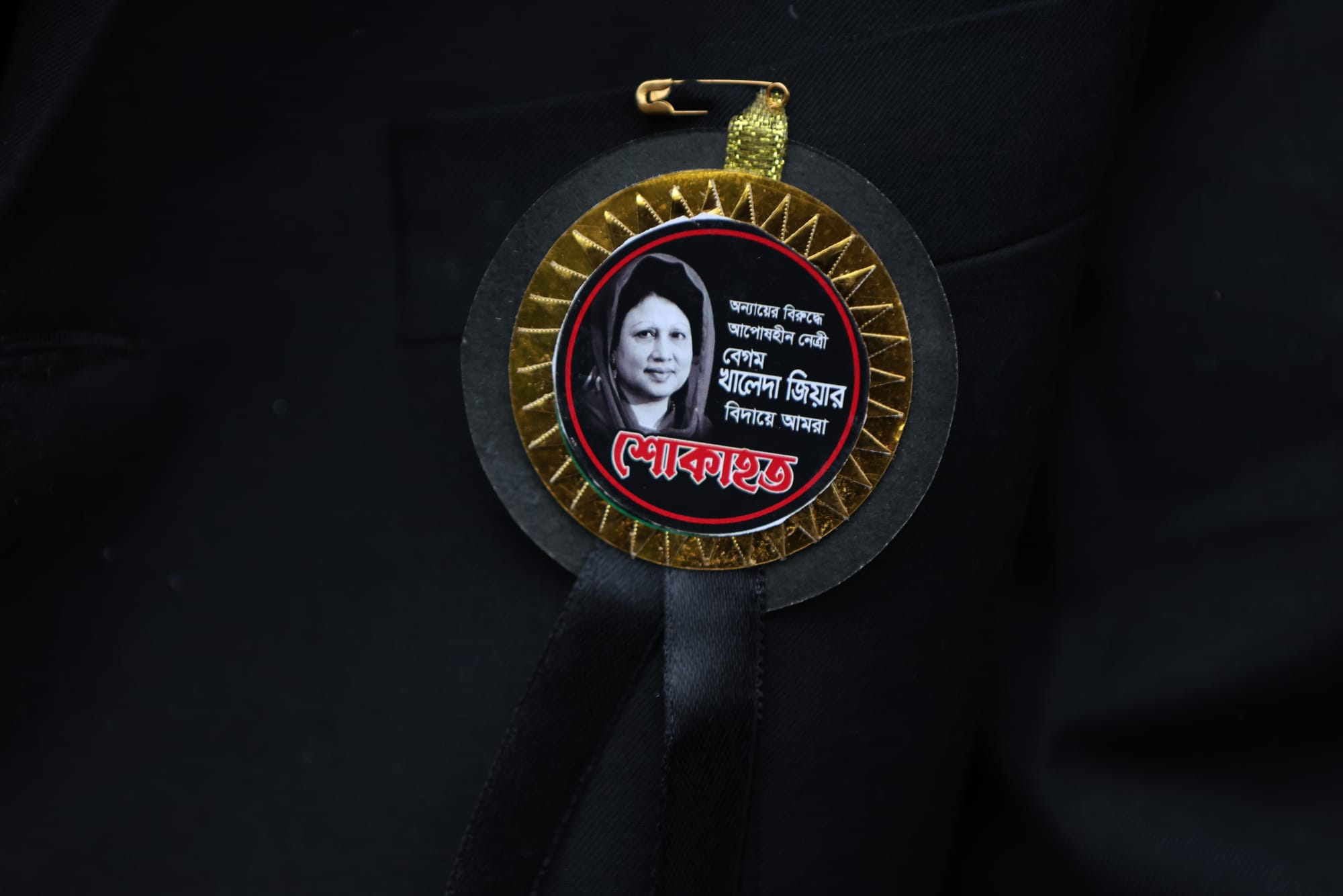 বেগম খালেদা জিয়া: বৈপরীত্যে যাপিত এক জীবন