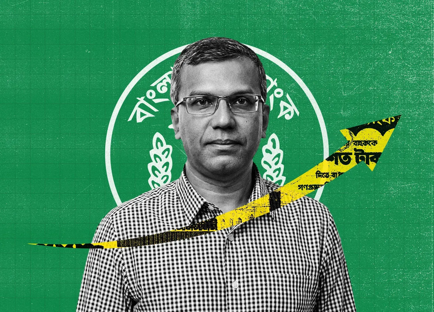 Shares in governor co-founded firm tied to S. Alam surge around appointment