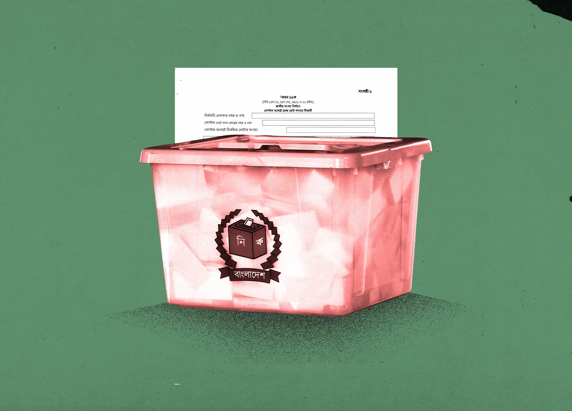 Election engineered? Independently collected tally sheets suggest otherwise