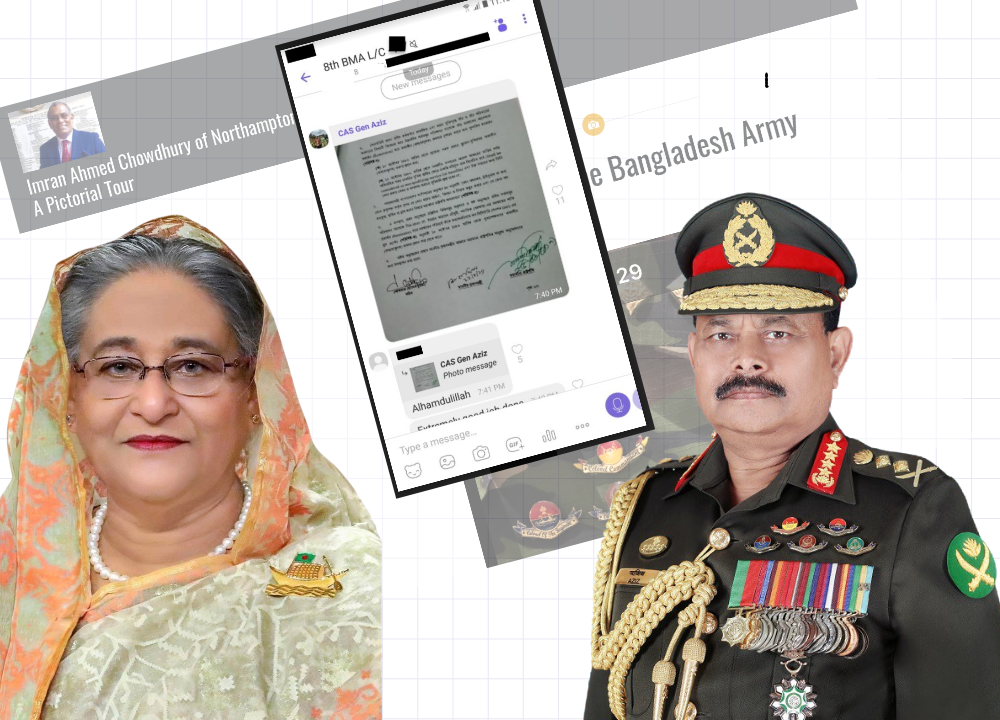 Army chief helped get presidential remission for his batchmate connected to the Freedom Party