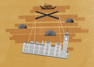 বাংলাদেশ ব্যাংক গভর্নরের পিছু লাগা ব্রিটিশ জনসংযোগ প্রতিষ্ঠান এখন আওয়ামী লীগের মুখপাত্র