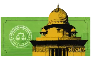 Prosecutor sought one crore taka for bail in ICT case, recordings show