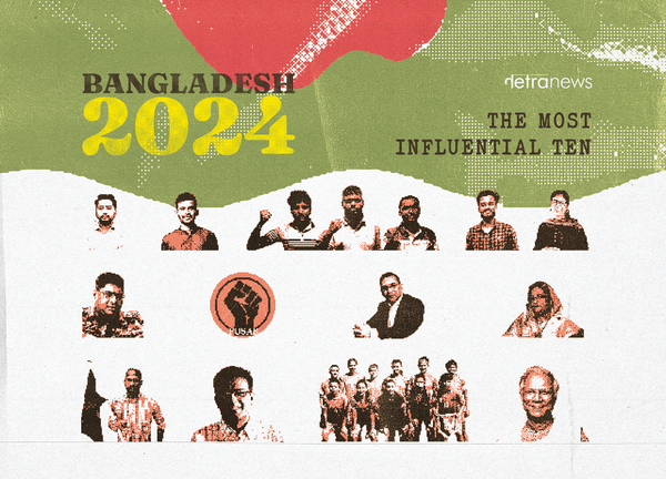 Bangladesh in 2024: The most influential ten