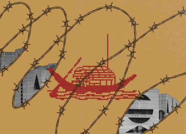 A ban on accountability