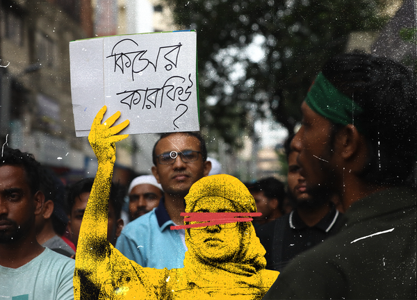 নারীরা কোথায় হারিয়ে গেল?