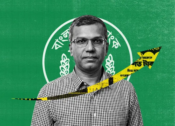 Shares in governor co-founded firm tied to S. Alam surge around appointment