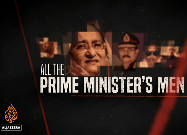 Investigative documentary blows the lid off corruption at the heart of Bangladesh government