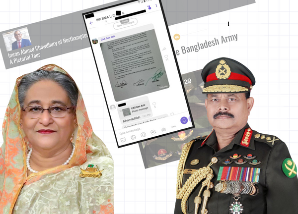 Army chief helped get presidential remission for his batchmate connected to the Freedom Party